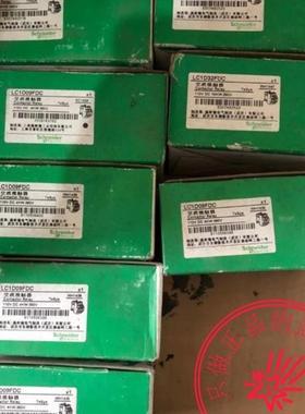 原装施耐德接触器LC1D32FDC/LC1D128FDC /LC1D40BDC/LC1D12FD询价