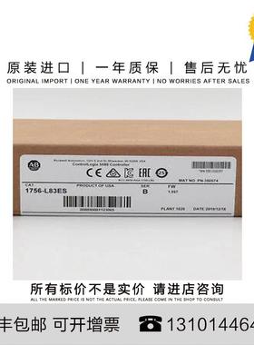 AB罗克韦尔 1756-L82ES 0.531 KG US Guardlogix 5580 Contro询价