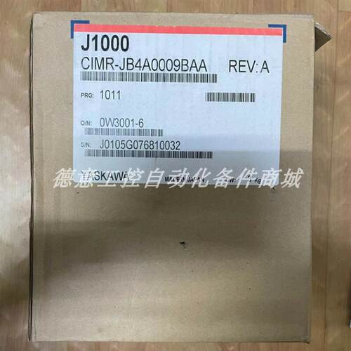 CIMR-JB4A0009BAA/BBA 全新原装正品安川变频器 库存现货议价询价