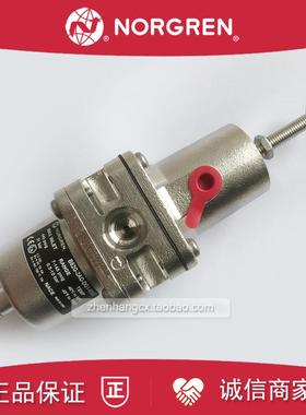 B52G-3AD-DG3-RMK调压阀NORGREN不锈钢DG1/DG1/FMN/2VD/3VD/R询价