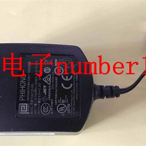 PSAC12R-090  Phihong全新梅特勒电子台秤充电器9V1.33A适配询价