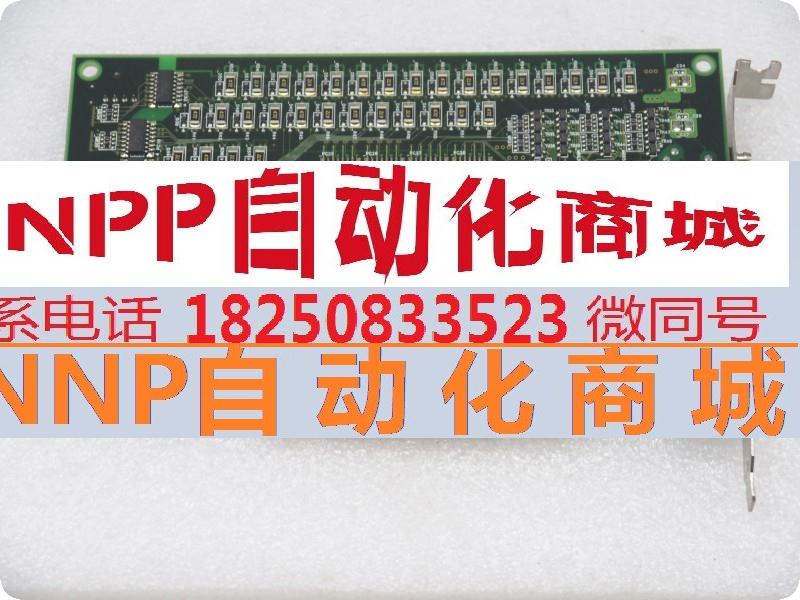 CONTEC PIO-60/64L(PCI) No.7196B康泰克采集卡 五金/工具 自动化视觉系统及设备 原图主图