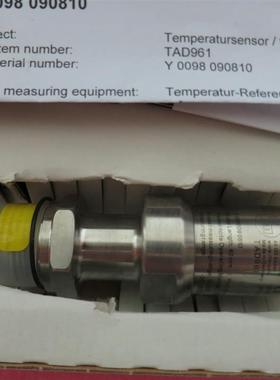 易福门IFM全新原装正品 TAD961 TAD040KLES30-A-DKG/US/ 现货询价