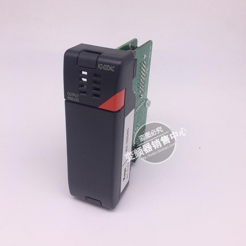 原装全新正品Koyo光洋PLC扩展模块 K2-02DAC询价