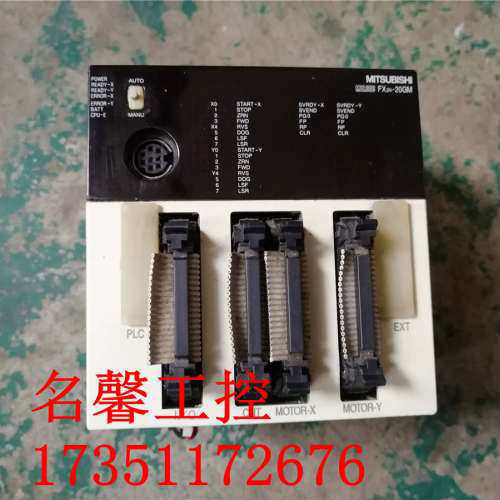 PLC定位模块 FX2N-20GM 二手实物质量保证议价