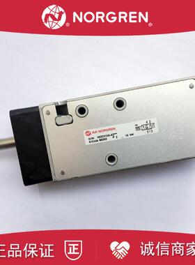 V62S517A-A3诺冠NORGREN电磁阀V62C517A/A3000/A2/A2000/A313询价