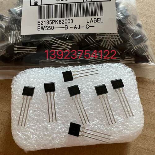 原装正品开关EW550.A3144E.A3144.A3199.A3121E.44E.OH248询价