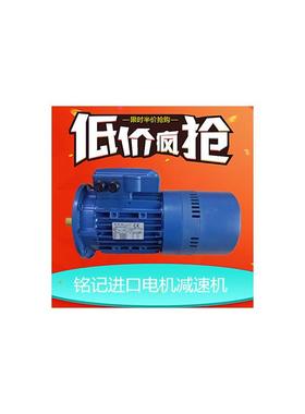 意大利BBM刹车电机FEBM100B4-B5BM100B4-B3BBM制动电机询价