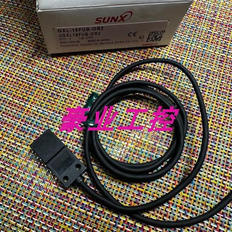 正品神视GXL-15FUB-OR2光电开关传感器 日本SUNX 光电接近开询价