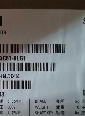 V90电机1LF6064/6066/6067-1AC61-2/AA/AB/AG/AH/LA/LB/LG/LH询价