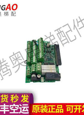 安川变频器A1000 L1000A主板端子排YPHT31664-2B/4B/1A/2A 议价