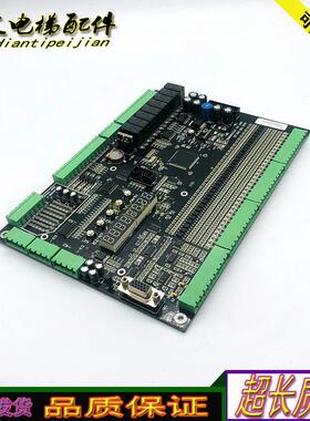 电梯高冠主板/东莞富士TZMPU-25 ASSY NO CG720080808 AST-DK询价