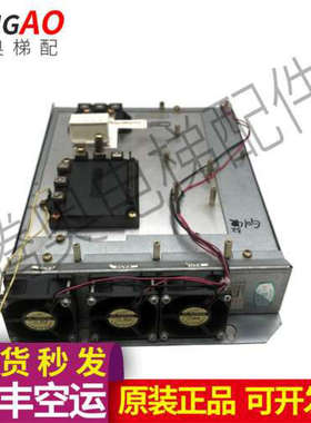 三菱扶梯变频器J631013B104G01电源板P203781B000G11/7MBP50RE120