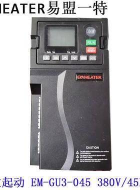 EM-GU3-045 380V45/55KW在线软起动EMHEATER易盟一特全新原装询价