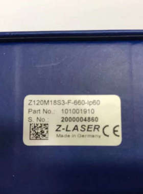 Z-LASER光电传感器Z120M18S3-F-660-lp60 101001910 2000004860议