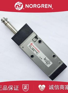 V60A513A-A313J诺冠IMI NORGREN电磁阀A3/A3000/A2/A2000/A21询价