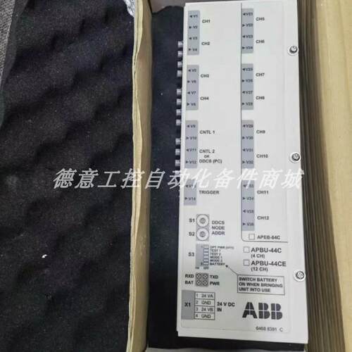 APBU-44C APBU-44CE 优惠供应全新ABB变频器光纤分配单元现货询价