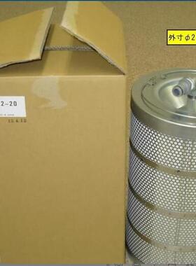 日本NIKUNI尼可尼涡流泵32UPD15Z询价