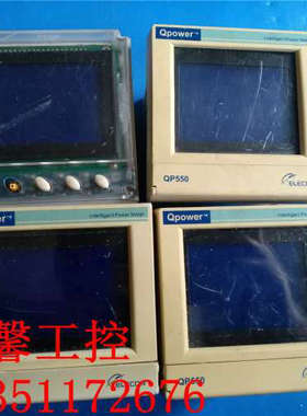 QP550-45201M 二手 实图拍摄 包好用议价