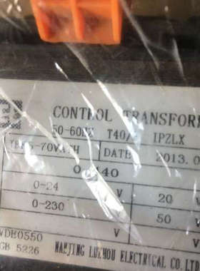 NANJING LUZHOU CONTROL TRANSFORMER JBK5-70VATH 全新 议价