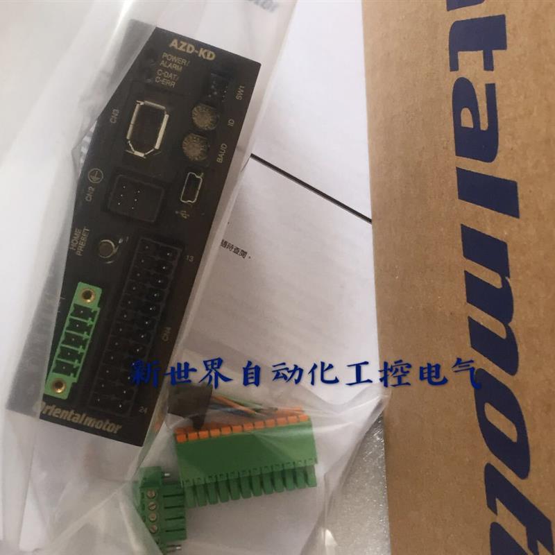 东方马达ARD-CD AZD-KD AZD-C AZD-A AZD-K DGM85R-AZAC AZD-询价