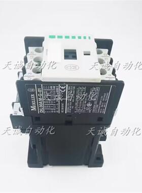 原装MOELLER/金钟穆勒直流接触器DIL 00AM-G-01 24VDC询价