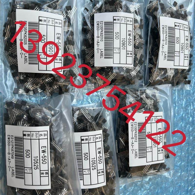 双极霍尔SS413A.SS360NT.SS460S.YS41F.YSU18.YSU18S.YS1204询价