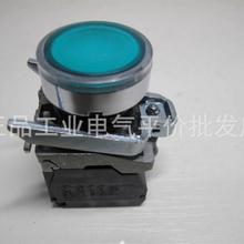 正品现货XB4BK123B5/XB4BW35B5/XB4BW33B5/G5/M5 施耐德按钮询价