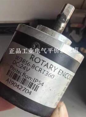现货 W38S6-BCRT360/W38S6-BCRT400 600 200 100 1000 编码器询价