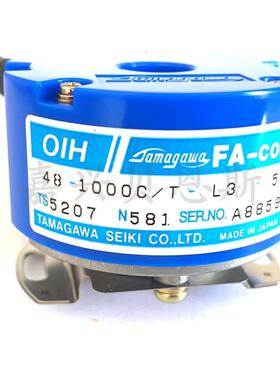 TS5207N581 48-1000C/T-L3-5V多摩川原装旋转编码器正品现货询价