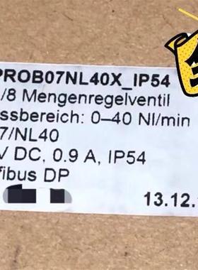 全新德国兰尼LANNY,  MLS Lanny阀  DPROB07NL40X IP54 PN7/N询价