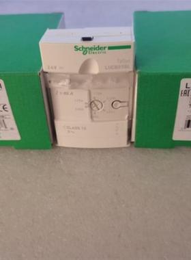 LUCB05B LUCB05BL LUCB05ES LUCB05FU 施耐德傲马高级控制器询价