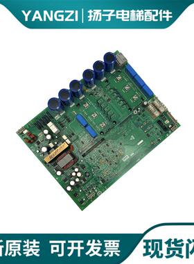 奥的斯电梯配件 奥的斯OVF404R变频器驱动板 KBA KCA 26800AA询价
