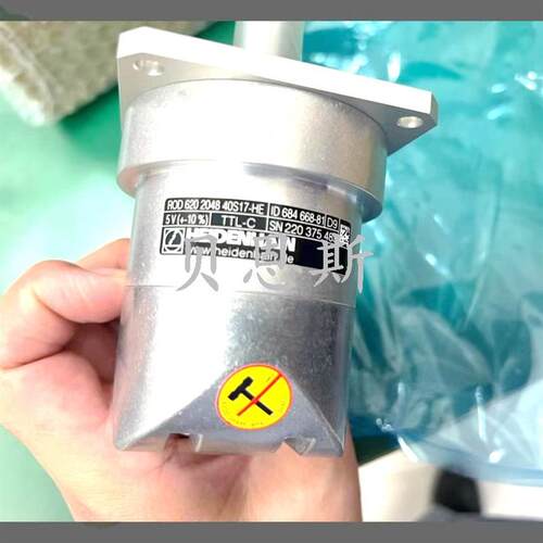 ROD630 2048 40S17-HE ID684668-81海德汉原装进口旋转编码器询价