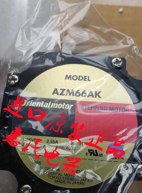 东方电机AZM66AK-PS7/-PS10/-PS50 AZM98MC-PS5/-PS10/-PS36 询价