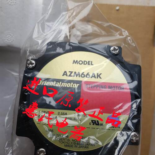 东方电机AZM66AK-PS7/-PS10/-PS50 AZM98MC-PS5/-PS10/-PS36 询价