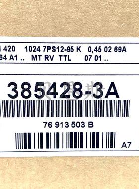 ERN420 1024 ID385428-31/385428-3A海德汉原装全新进口编码询价