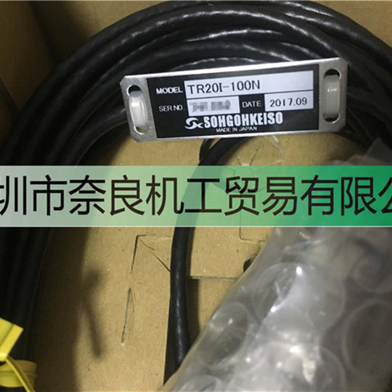 日本进口  全新原装 Sohgoh keiso TR20I-100N询价