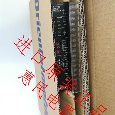 库存全新原装东方步进驱动器VEXTA UDX5107 UDX5107N UDK5107询价