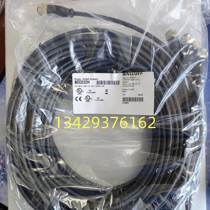 德国巴鲁夫BCC032H BCC M415-0000-1A-003-PX0434-050原装连询价