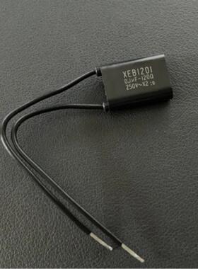XEB1201  XEB1202 电路保护 全新原装 正品 现货询价