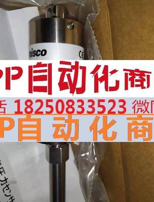 丹尼斯科dynisco NP460-1/2-50MPA-15 TPT4634-3M-6/18-RTD1-SIL2