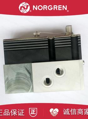 VP6010LJ661MB200诺冠比例阀VP6010LJ461MB200/VP6010LJ761MB询价