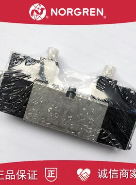 V44A611D-C313A英国NORGREN电磁阀V44A622D/V44A722D/V44A711询价