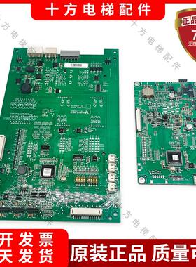 电梯轿厢显示板NR57062810 57080192/X20062_EPCB01_AO/WZ111询价