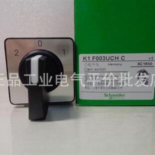 K1F003UCHC/003ULHC/013QLHC/006ACHC/K1E003WLHC正品现货 施询价