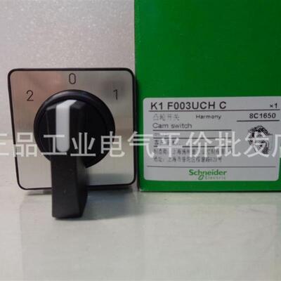 K1F003UCHC/003ULHC/013QLHC/006ACHC/K1E003WLHC正品现货 施询价