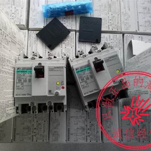 原装富士FUJI漏电断路器EW100EAG-3P 50A 60A 63A 75A 100A询价