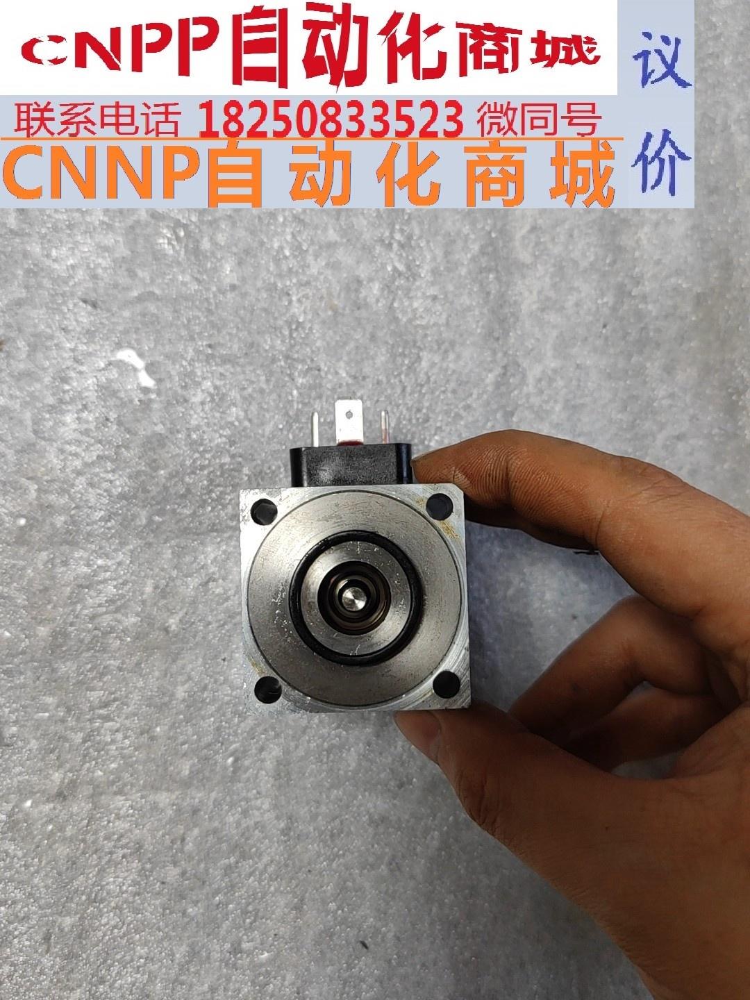 瑞士万福乐wandfluh电磁线圈 sin45-g24-m2