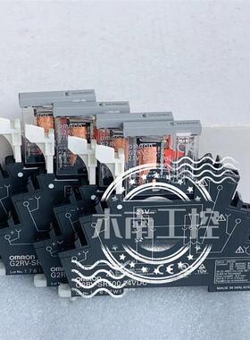 原装 欧姆* 继电器G2RV-1-S 底座G2RV-SR700 DC24V 现货询价